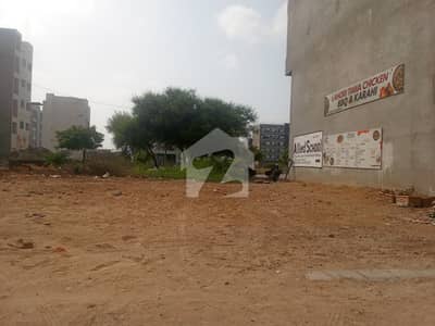 This Is Your Chance To Buy Commercial Plot In DHA Phase 7 Extension