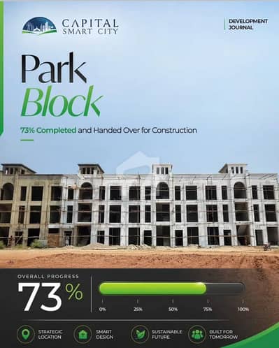 3.5 Marla Luxury Villa | The Villas | Capital Smart City | 2 Years Easy Installments 3.5 Marla Luxury Villa | The Villas | Capital Smart City | 2 Years Easy Installments