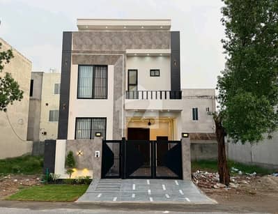 سٹی ہاؤسنگ سوسائٹی گوجرانوالہ میں 4 کمروں کا 5 مرلہ مکان 2.35 کروڑ میں برائے فروخت۔