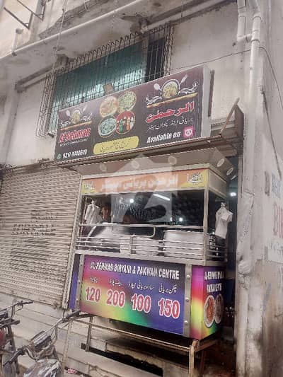 494 Square Feet Shop Rented 105000