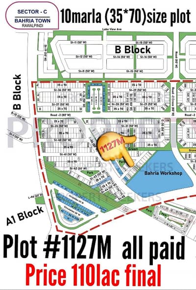 Ready To Sale A Residential Plot 10Marla (35*70)Sized In Bahria Town Phase 8 - Block C Rawalpindi