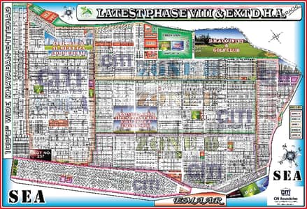 500 yards West open plot Defence streets