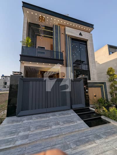 Reserve A Centrally Located House Of 5 Marla In Park View City