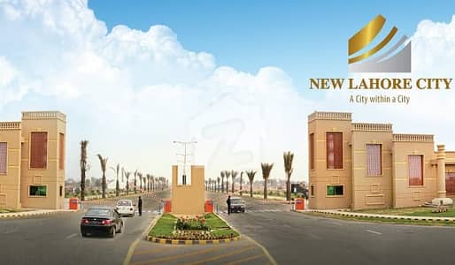 New Lahore City Phase 3 - Block B Residential Plot Sized 5 Marla For sale