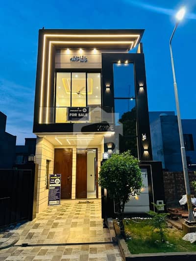 Get An Attractive House In Lahore Under Rs. 15000000 Get An Attractive House In Lahore Under Rs. 15000000