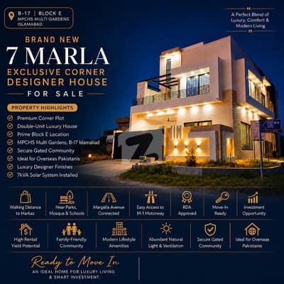 7 Marla Corner House for Sale | 30x60 Corner House, Double Unit, Block E, MPCHS B-17 7 Marla Corner House for Sale | 30x60 Corner House, Double Unit, Block E, MPCHS B-17