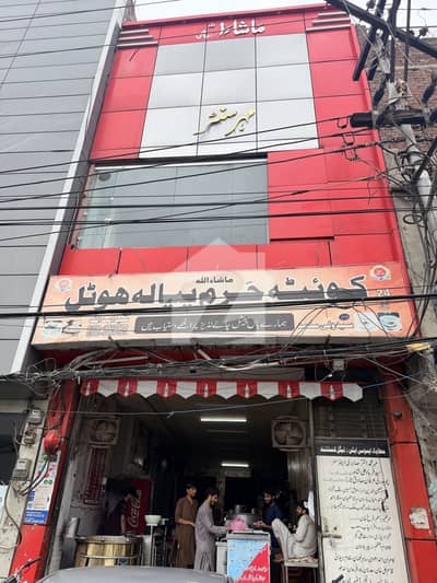 شالیمار لنک روڈ لاہور میں 4 مرلہ Studio عمارت 11.0 کروڑ میں برائے فروخت۔ شالیمار لنک روڈ لاہور میں 4 مرلہ Studio عمارت 11.0 کروڑ میں برائے فروخت۔