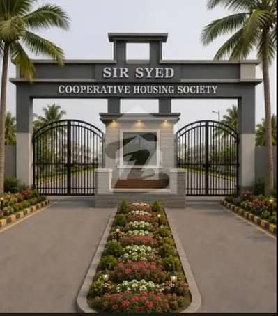 سر سید کوآپریٹو ہاؤسنگ سوسائٹی سکیم 33 - سیکٹر 20-اے,سکیم 33,کراچی میں 5 مرلہ رہائشی پلاٹ 1.25 کروڑ میں برائے فروخت۔ سر سید کوآپریٹو ہاؤسنگ سوسائٹی سکیم 33 - سیکٹر 20-اے,سکیم 33,کراچی میں 5 مرلہ رہائشی پلاٹ 1.25 کروڑ میں برائے فروخت۔