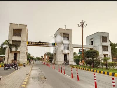 لاہور موٹر وے سٹی ۔ بلاک ٹی لاھور موٹروے سٹی,لاہور میں 5 مرلہ رہائشی پلاٹ 21.0 لاکھ میں برائے فروخت۔ لاہور موٹر وے سٹی ۔ بلاک ٹی لاھور موٹروے سٹی,لاہور میں 5 مرلہ رہائشی پلاٹ 21.0 لاکھ میں برائے فروخت۔