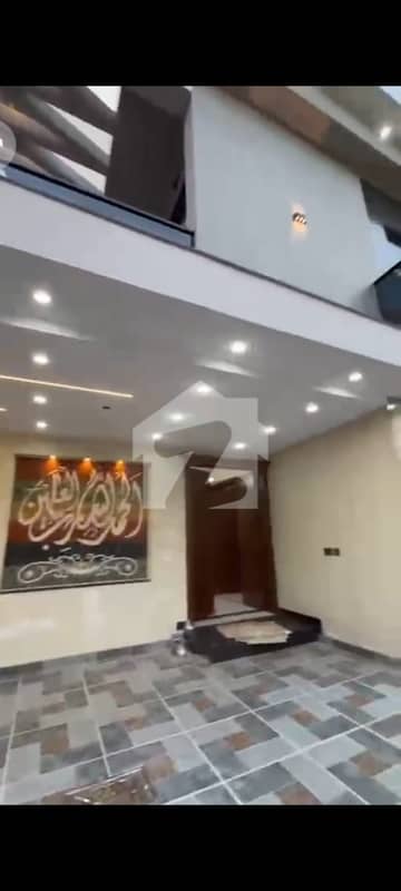 Newly Built Beautiful House In Wapda Town Phase 2
