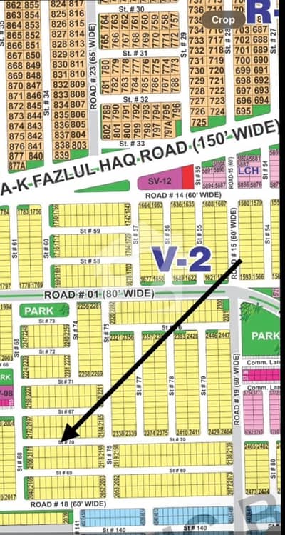 DHA Multan sector V8 Marla residential plot near to park, Masjid and commercial.