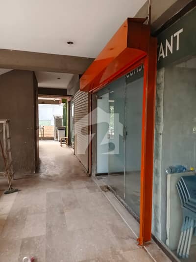 GROUND FLOOR SHOP B MARKAZ