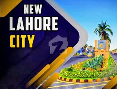 Prime Location 3 Marla Residential Plot For sale In New Lahore City - Block C