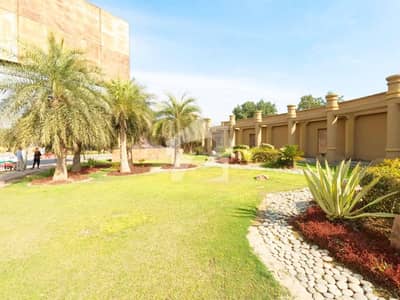 Prime Location 3 Marla Residential Plot For Sale In New Lahore City - Block C