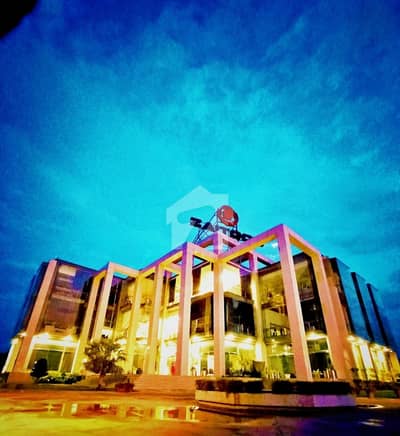Want To Buy A Prime Location Residential Plot In Lahore? Want To Buy A Prime Location Residential Plot In Lahore?