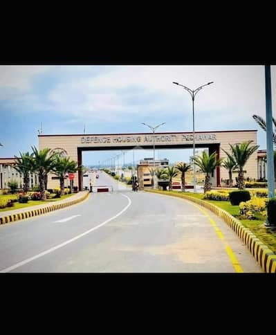 5 Marla Residential Plot Available | Sector G | DHA Peshawar