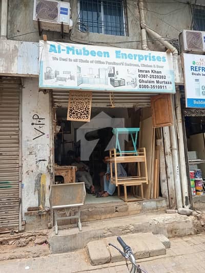 ڈی ایچ اے فیز 7 ڈی ایچ اے ڈیفینس,کراچی میں 1 مرلہ Studio مکان 75.0 لاکھ میں برائے فروخت۔ ڈی ایچ اے فیز 7 ڈی ایچ اے ڈیفینس,کراچی میں 1 مرلہ Studio مکان 75.0 لاکھ میں برائے فروخت۔