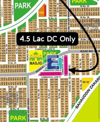E-4 MARLA COMMERCIAL WITH LOW DC