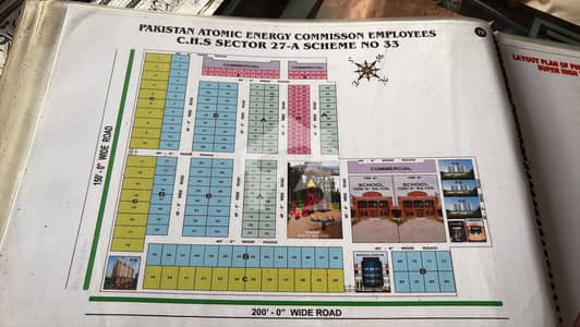 Pakistan atomic energy commision sector 27A 400sqyd Leased plot ready for construction  Best chance for investment/residential purpose