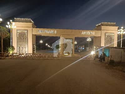 Plot available in E Block kanal possession Plot available in E Block kanal possession