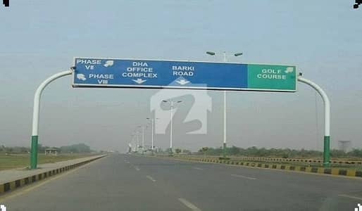 PLOT # R-260 RESIDENTIAL PLOT LOCATED IN THE BEST BLOCK OF DHA PHASE 7 LAHORE.