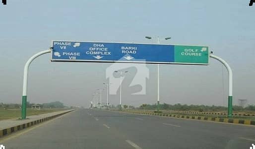 PLOT # Y-2062 150FT ROAD RESIDENTIAL PLOT LOCATED IN THE BEST BLOCK OF DHA PHASE 7 LAHORE.