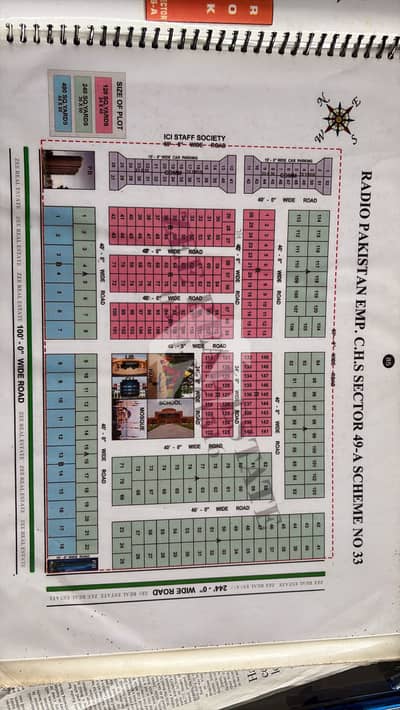 240 sqyd plot in Radio pakistan Employees cooperative housing society sector 49A  Ready for possesion  Best chance for investment  Direct owner plot