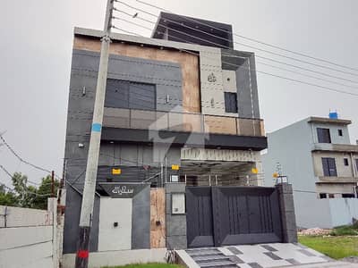 Get A 5 Marla House For sale In Central Park - Block C