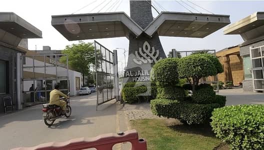 5 Marla Plot For Sale On Very Prime Location Near Main Boulevard 300 Fit Road