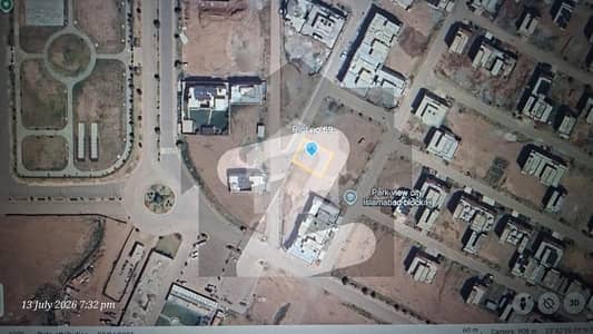 8 Marla Residential Plot For Sale In Park View City