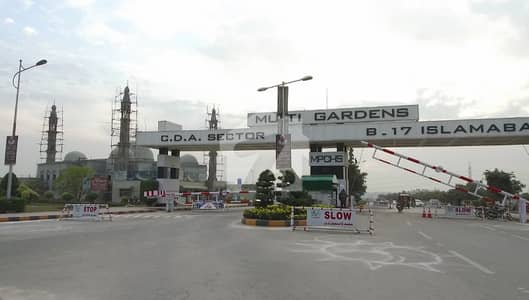 Highly-Coveted 1 Kanal Residential Plot Is Available In MPCHS - Block B For Sale