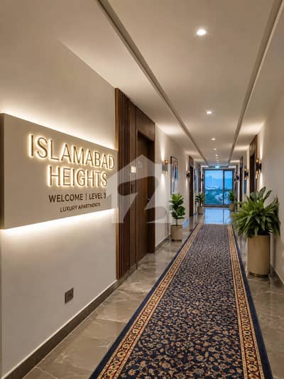 ایچ ۔ 13 اسلام آباد میں 1 کمرے کا 2 مرلہ فلیٹ 83.2 لاکھ میں برائے فروخت۔