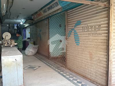 Corner Shop For Rent Situated In Saddar Town