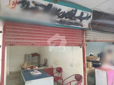 Prime Location Shop For Grabs In 141 Square Feet Saddar Town