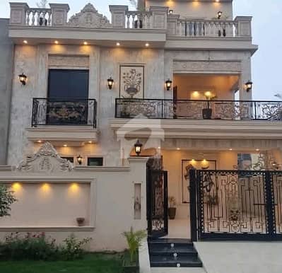Your Ideal 10 Marla House Has Just Become Available In Central Park Housing Scheme