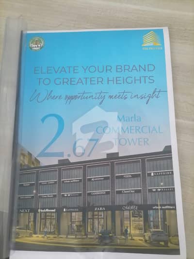 2.67 Marla Commercial Building for Sale DHA Multan, Sector C