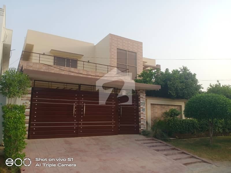 One Kanal House For Sale One Kanal House For Sale
