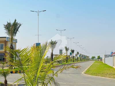 Arabian City Farmhouse Plots: 1, Kanal | Booking Starts at 12 Lakh | 5-Year Instalment Plan | Ideal Location on Bhaini Road Near Ring Road, Lahore
