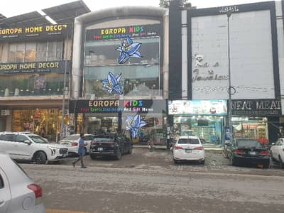 7 Marla Full Commercial Plaza For Rent H Block Commercial DHA phase-1