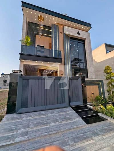 Brand New 5 Marla House For Sale In Park View City - Executive Block Lahore