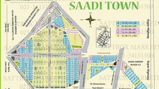 400 Yards Leased Plot 40ft road