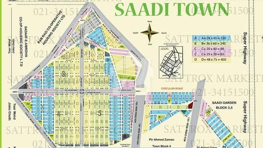 400 Yards Leased Plot 40ft road