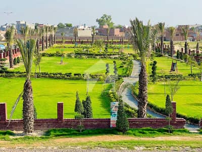 Arabian City Farmhouse Plots: 1, 2 & 4 Kanal | Booking Starts at 12 Lakh | 5-Year Instalment Plan | Ideal Location on Bhaini Road Near Ring Road, Lahore Arabian City Farmhouse Plots: 1, 2 & 4 Kanal | Booking Starts at 12 Lakh | 5-Year Instalment Plan | Ideal Location on Bhaini Road Near Ring Road, Lahore