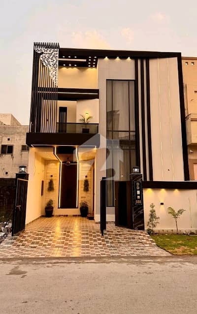 سٹی ہاؤسنگ سوسائٹی گوجرانوالہ میں 4 کمروں کا 5 مرلہ مکان 2.5 کروڑ میں برائے فروخت۔ سٹی ہاؤسنگ سوسائٹی گوجرانوالہ میں 4 کمروں کا 5 مرلہ مکان 2.5 کروڑ میں برائے فروخت۔
