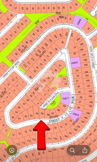 1 Kanal Residential Plot Available For Sale