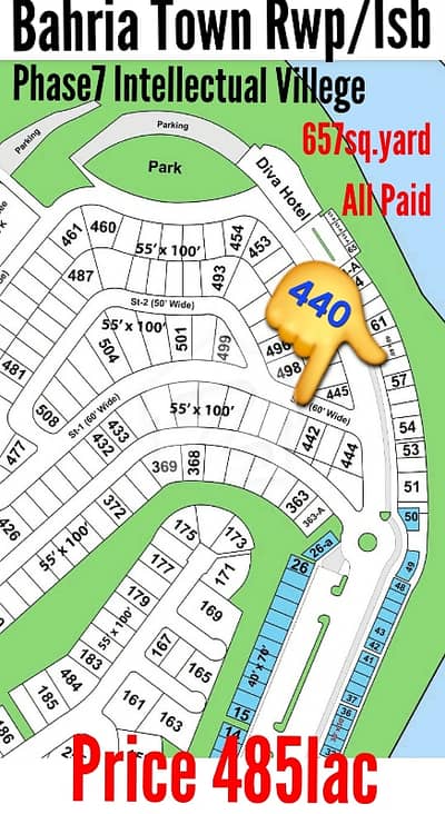 26 Marla Residential Plot For Sale In Bahria Intellectual Village Phase7 Rawalpindi / Islamabad