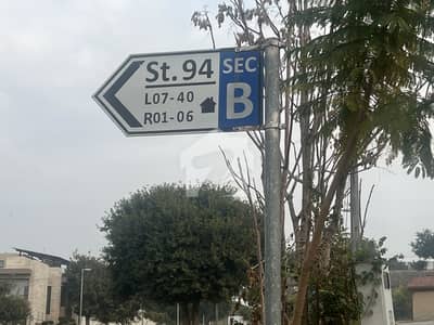 10 Marla Plot Available In Street 94, Block B, DHA phase 3