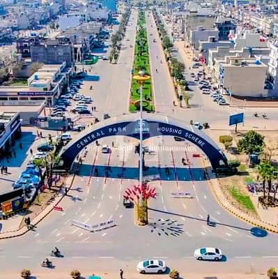 سینٹرل پارک ۔ بلاک اے1 سینٹرل پارک ہاؤسنگ سکیم,لاہور میں 5 مرلہ رہائشی پلاٹ 65.0 لاکھ میں برائے فروخت۔