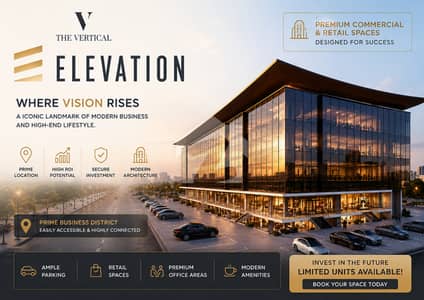 لبرٹی مارکیٹ گلبرگ,لاہور میں 2 مرلہ Studio دکان 2.9 کروڑ میں برائے فروخت۔