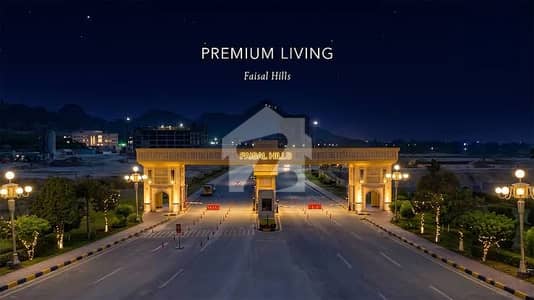 6 Marla Plot For Sale In Faisal Hills Block A